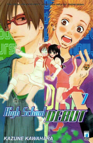 Cover of High school debut 7