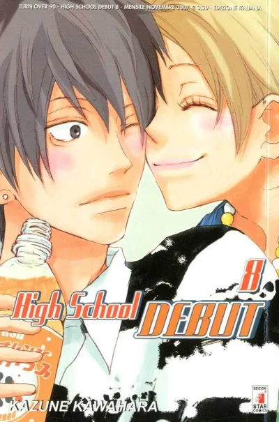 Cover of High school debut 8