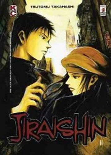 Cover of Jiraishin 11