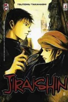 Jiraishin 11