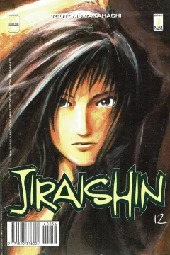 Jiraishin 12