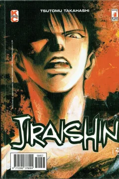 Jiraishin 13