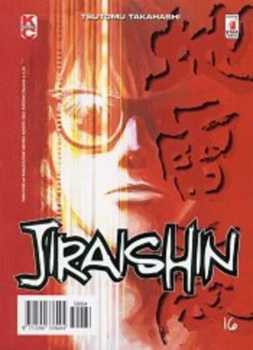 Cover of Jiraishin 16