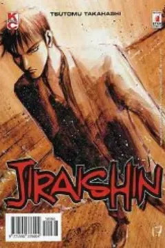 Jiraishin 17