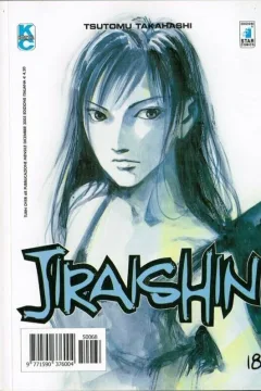 Jiraishin 18