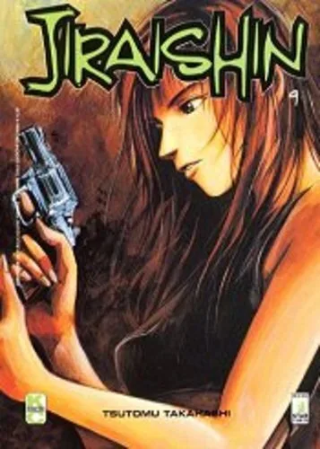 Cover of Jiraishin 9