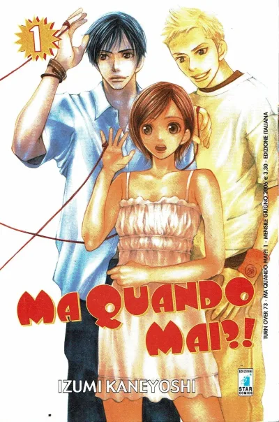 Cover of Ma quando mai?! 1