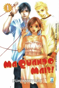 Ma quando mai?! 1