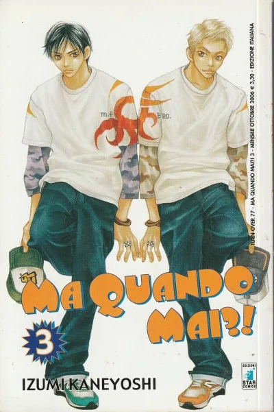 Cover of Ma quando mai?! 3
