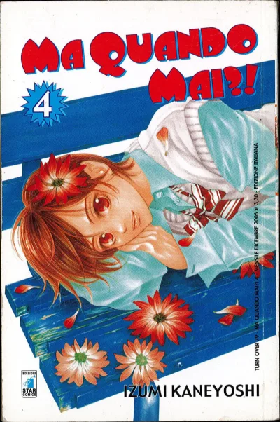 Cover of Ma quando mai?! 4