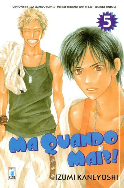 Cover of Ma quando mai?! 5