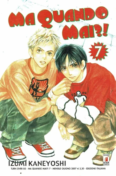 Cover of Ma quando mai?! 7