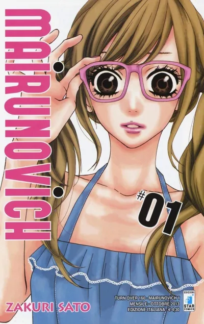 Cover of Mairunovich 1