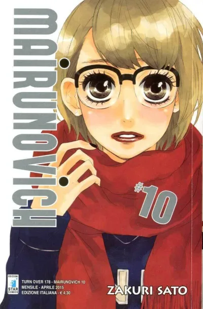 Cover of Mairunovich 10