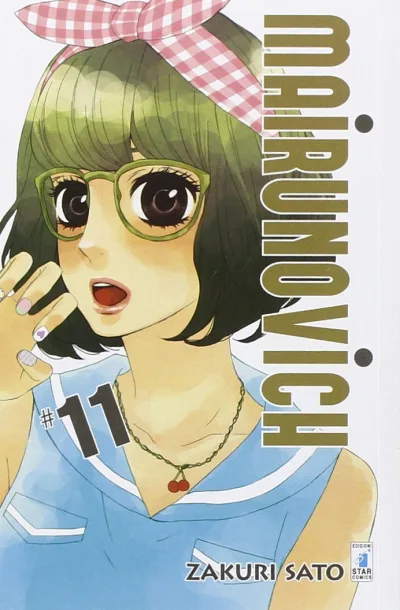 Cover of Mairunovich 11