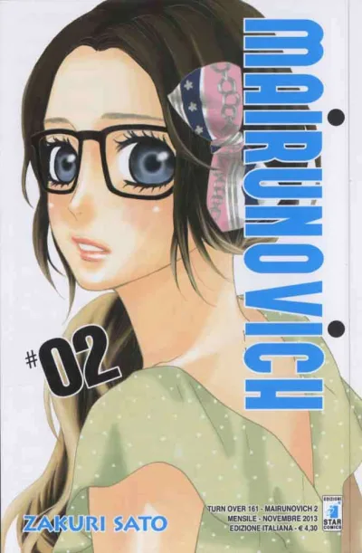 Cover of Mairunovich 2