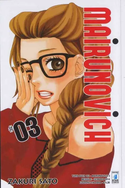 Cover of Mairunovich 3