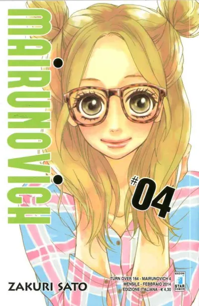 Cover of Mairunovich 4