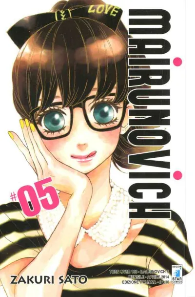 Cover of Mairunovich 5