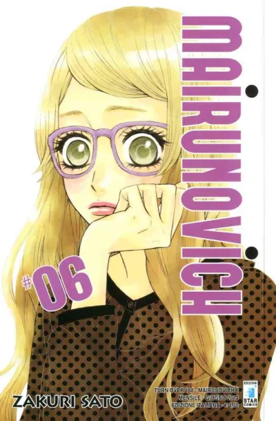 Cover of Mairunovich 6