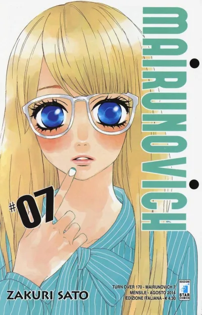 Cover of Mairunovich 7