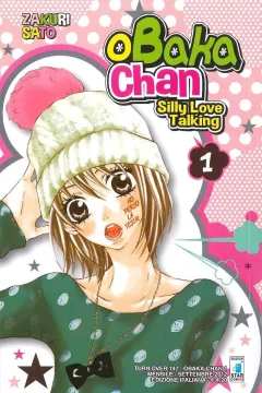 Obaka-chan 1