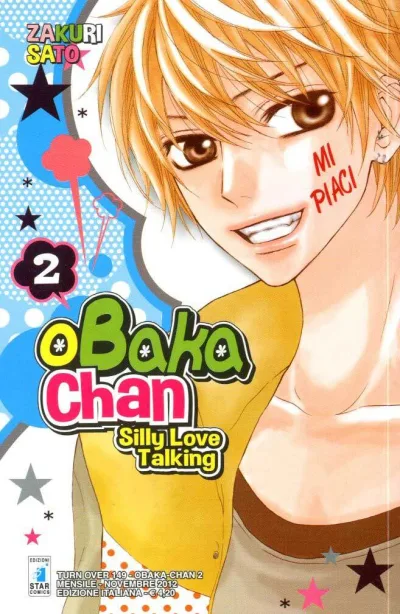 Cover of Obaka-chan 2