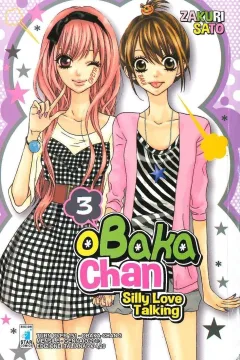 Obaka-chan 3