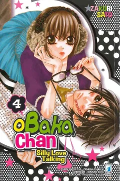 Obaka-chan 4