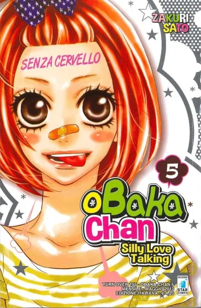 Cover of Obaka-chan 5