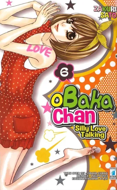 Cover of Obaka-chan 6