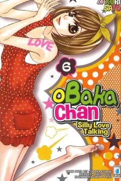 Obaka-chan 6