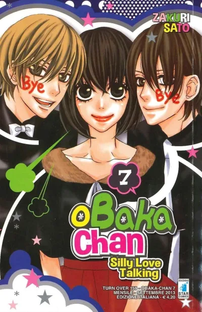 Cover of Obaka-chan 7