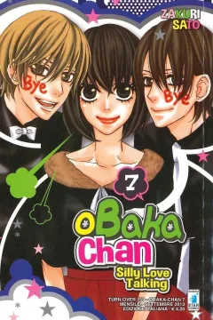 Obaka-chan 7