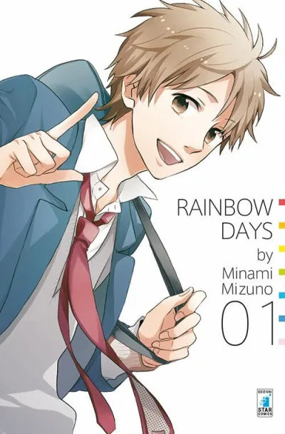 Cover of Rainbow days 1