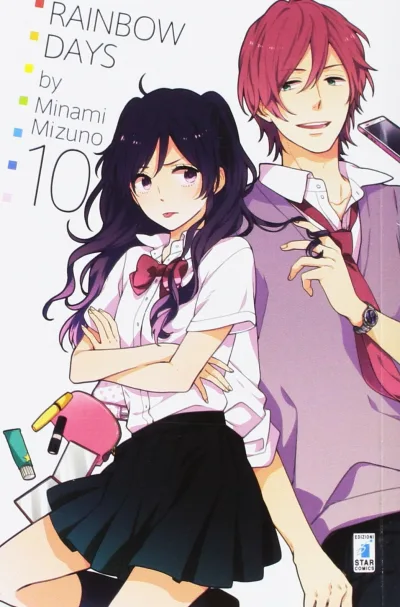 Cover of Rainbow days 10