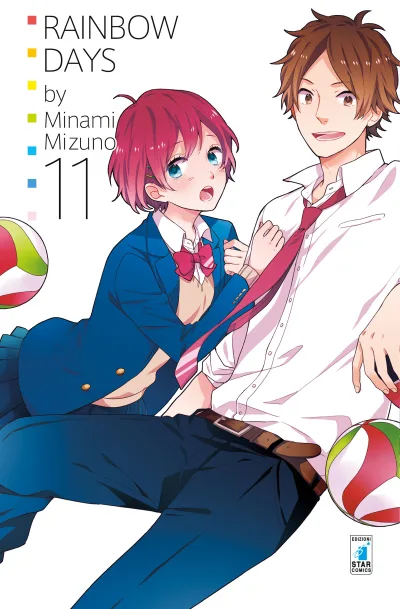 Cover of Rainbow days 11
