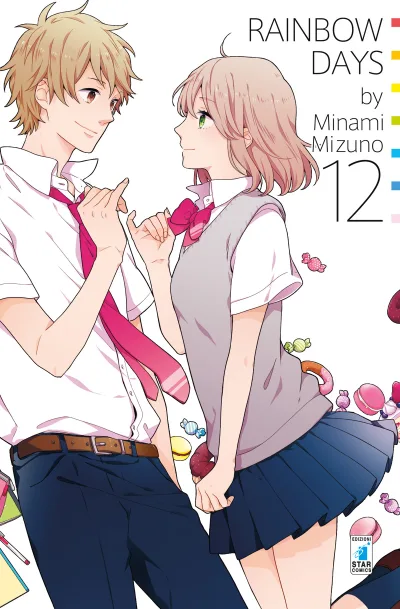 Cover of Rainbow days 12