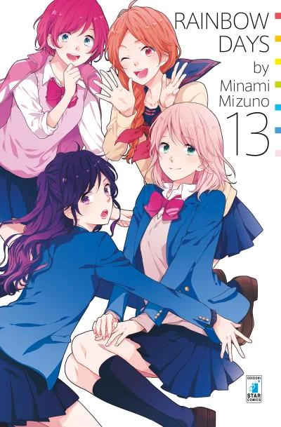 Cover of Rainbow days 13