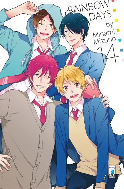 Cover of Rainbow days 14