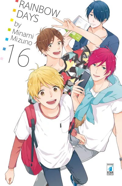 Cover of Rainbow days 16
