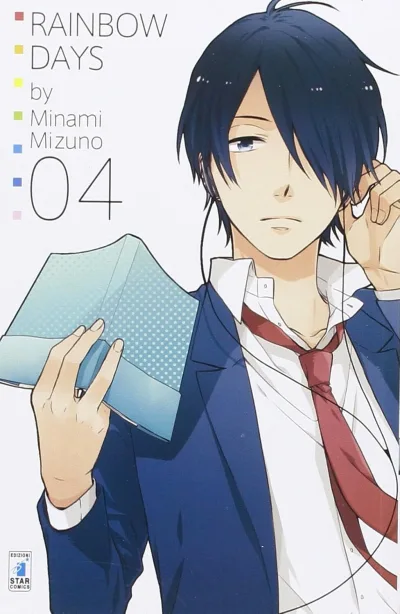 Cover of Rainbow days 4