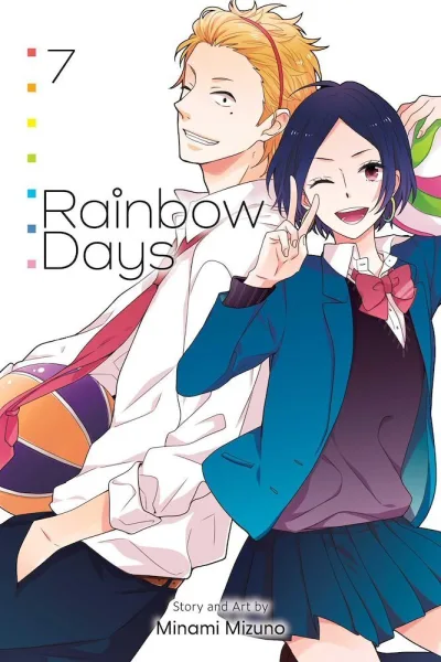 Cover of Rainbow days 7