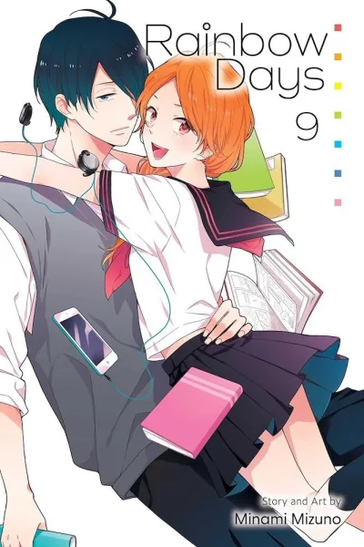Cover of Rainbow days 9