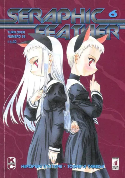 Cover of Seraphic feather 6