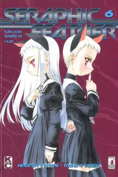 Seraphic feather 6