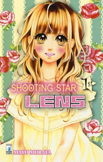 Cover of Shooting star lens 1