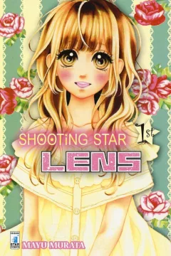 Shooting star lens 1