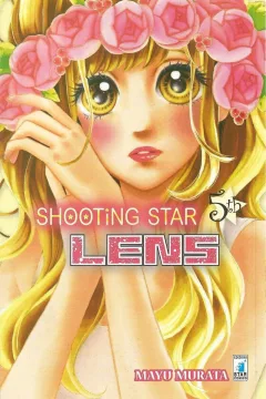 Shooting star lens 5