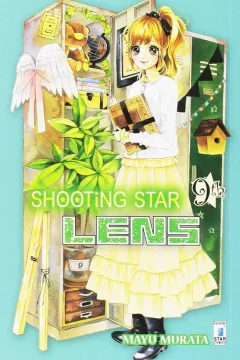 Shooting star lens 9